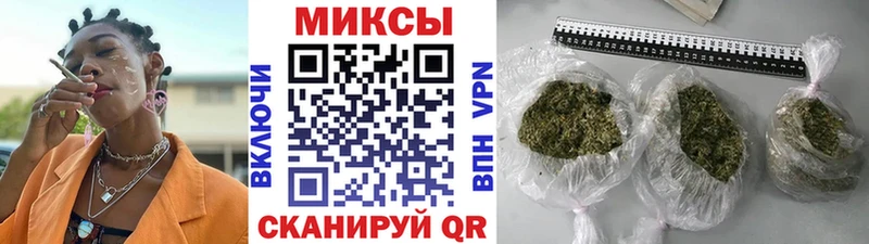 Купить Когалым Бутират Butirat
