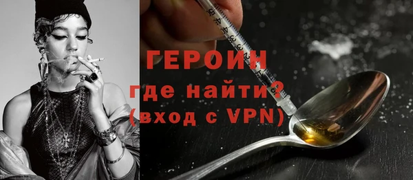 jwh Бугульма