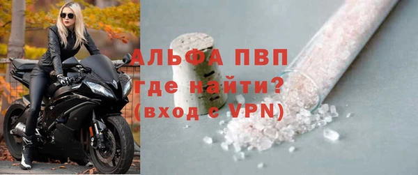 бошки Верхнеуральск
