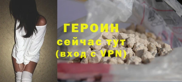 jwh Бугульма