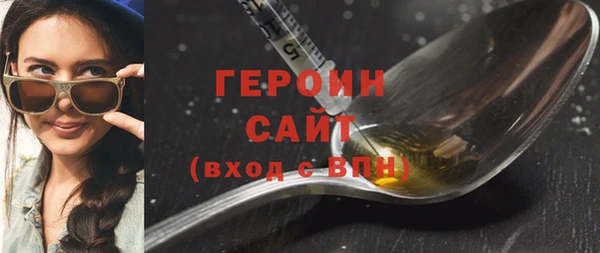 jwh Бугульма
