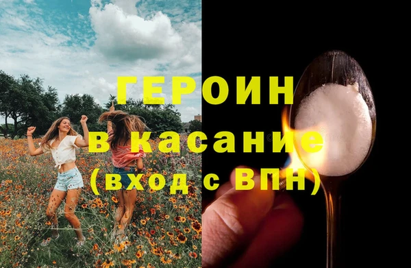 кокаин Верхний Тагил