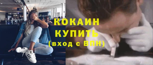 jwh Бугульма