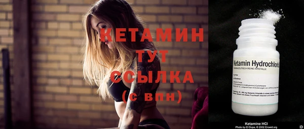 jwh Бугульма
