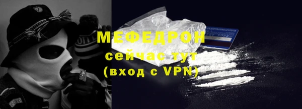 jwh Бугульма