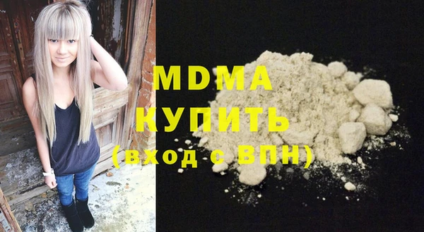 кокс Верея