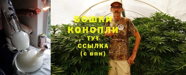jwh Бугульма