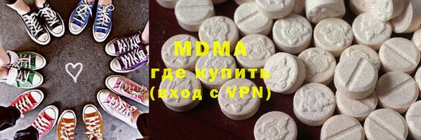 jwh Бугульма