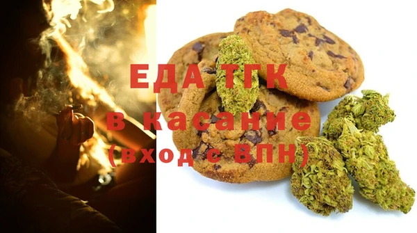 jwh Бугульма