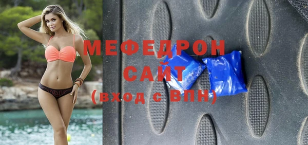 jwh Бугульма