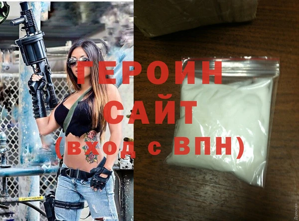 jwh Бугульма
