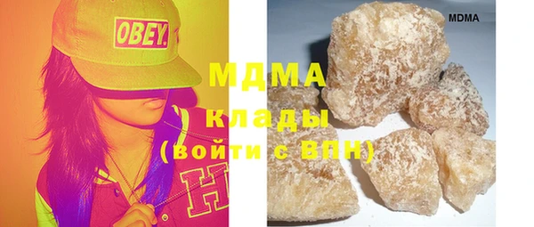 кокаин Верхний Тагил