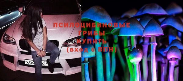 jwh Бугульма