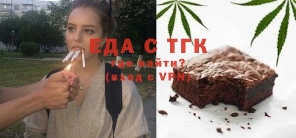 jwh Бугульма
