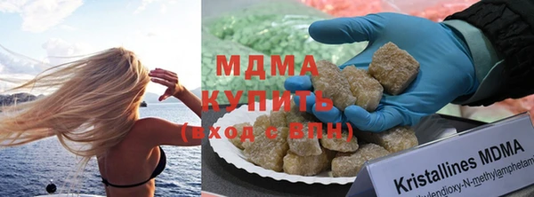 spice Бородино