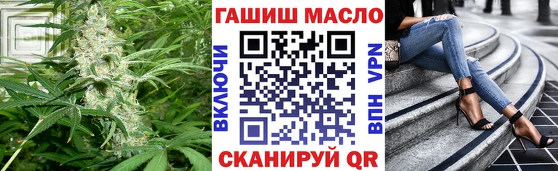 Купить  Когалым  Дистиллят ТГК концентрат 