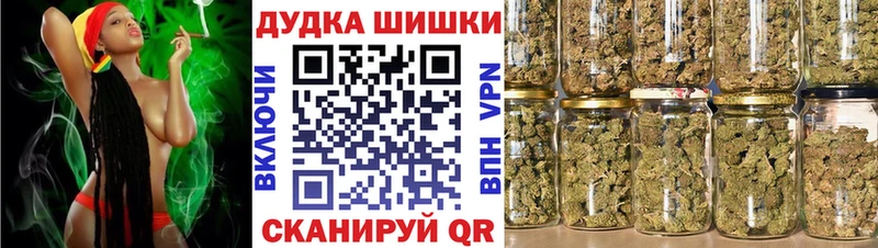 Купить закладки Когалым Канабис тримм